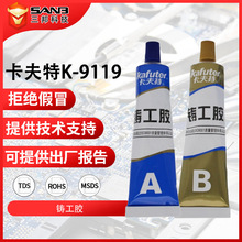 KAFUTER������K-9119 ������ �͸���150������޲����ּ�ȱ���޸�