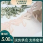 时尚刺绣网纱婚纱花边