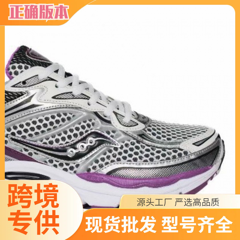 Putian Saucony Progrid Omni Full-Performance 9 Fashionable Running Shoes Shock-Absorbing Wear-Resistant Thick-Soled Shoes for Men and Women Putian Saucony Progrid Omni Full-Performance 9 Fashionable Running Shoes Shock-Absorbing Wear-Resistant Thick-Soled Shoes for Men and Women