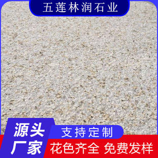 �S�Pʯ��֦���⠝�ɒ�� �S���黨���Ҙ���̤��̨�Aʯ�������