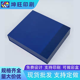跨境定制礼品盒天堂凤蝶蝴蝶标本成品展示框摆件化妆品茶叶包装盒