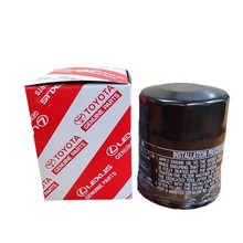 外贸畅销款 适用丰田汽车机油格滤清器OIL FILTER 90915-YZZE2