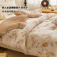 Class A maternal and child-grade knitted cotton beanie quilt spring and autumn quilt core household double thickened warm soybean fiber winter quilt