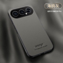 ���Q�m�Øsҫ500pro�֙C��x70�sҫPOWERȫ��X9c��ˤmagic8��Ƥx8b