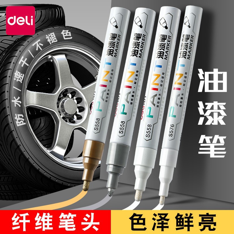 Deli Paint Marker Pen Waterproof Oil-Proof Non-Fading Tire DIY Graffiti Pen Touch-Up Paint Metal Car