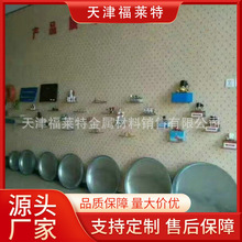 不锈钢带孔高压内塞薄壁无缝封头 家装薄壁镀锌镀锌方管特制管帽