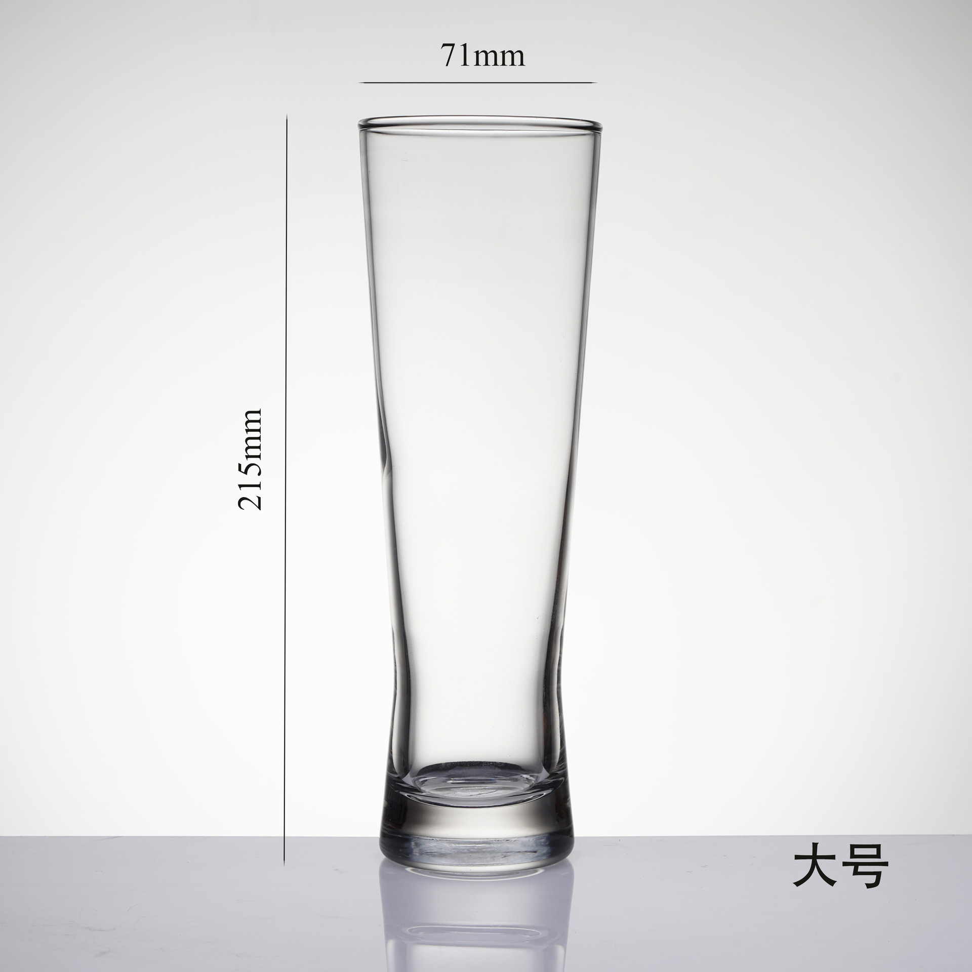 Tazas de cerveza de trigo de cintura retraída, tazas de cerveza artesanales, tazas de bar, tazas de cóctel, logotipo de impresión de tazas de vidrio altas y delgadas