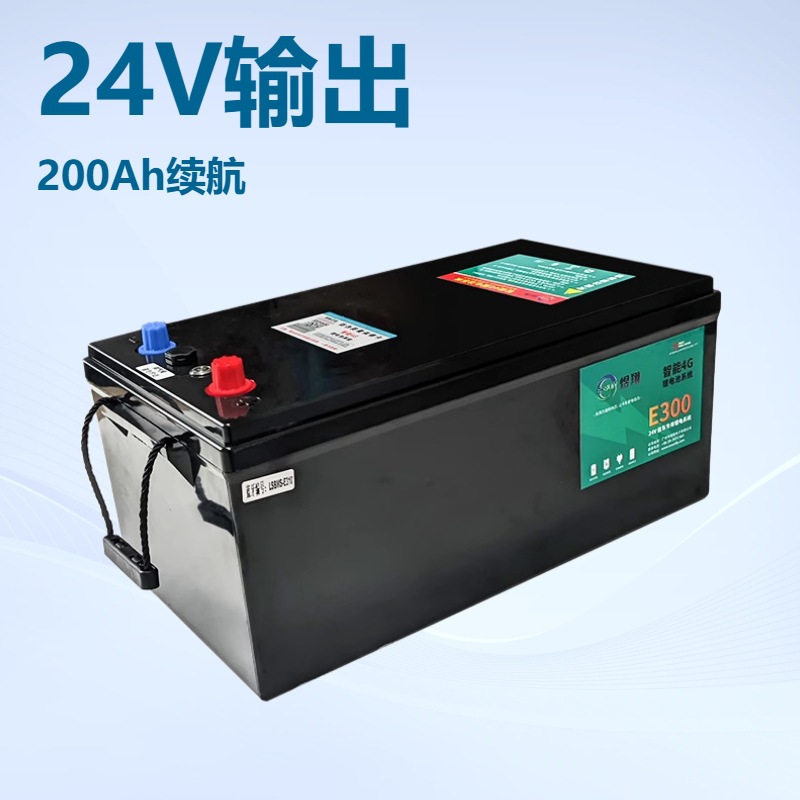 煜翔24V200Ah货车启动电池带BMS磷酸铁锂货车启动电池组