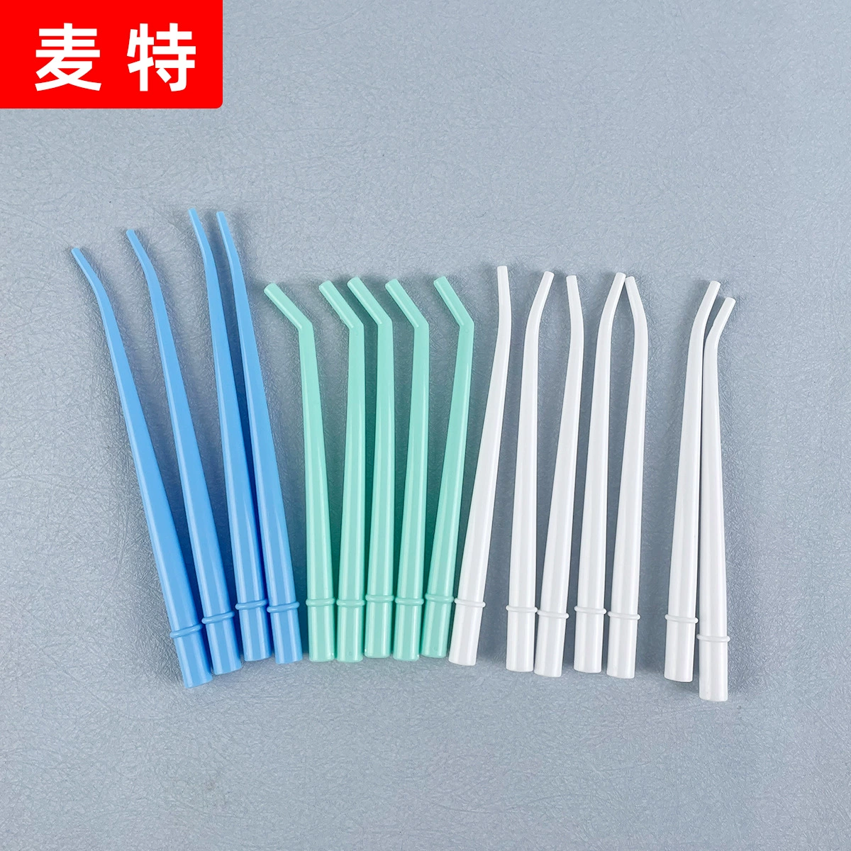 Стоматологические расходные материалы, одноразовые материалы, трубка для отсасывания слюны, хирургия зубных имплантатов, локтевая трубка, пластиковая трубочка для полости рта, производитель, оптовая продажа