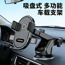 ���Pʽ�๦��܇�d֧��360�����D������s܇�ù̶�֧���֙C�����l