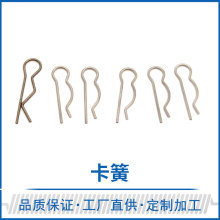 ���NR�Ϳ���̼䓮��Ώ�����\B�Ͱl�A�����]���N����λ�S�Ҷ� ��