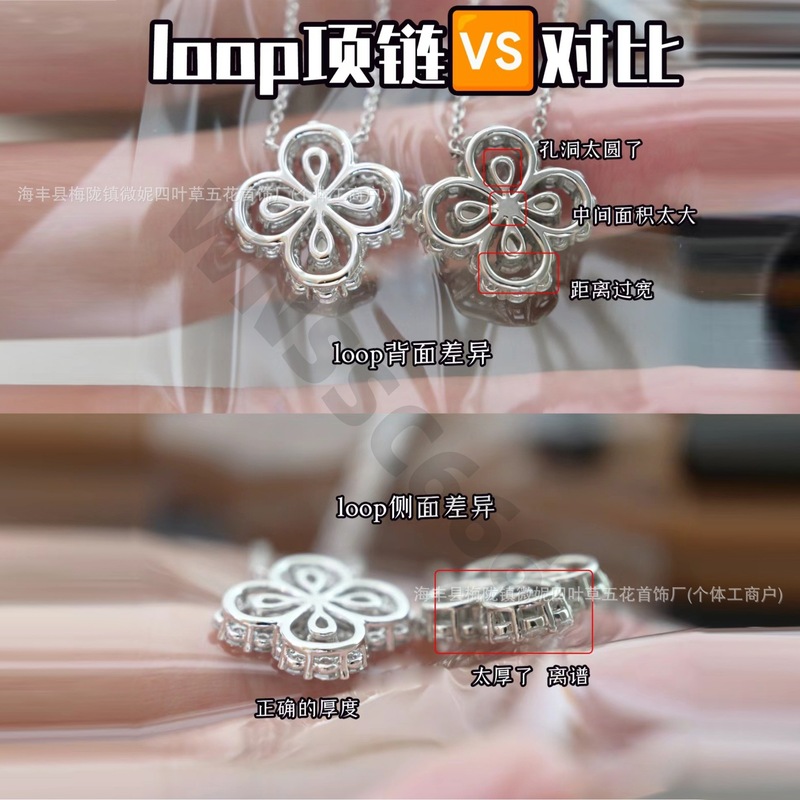 フルダイヤモンド四つ葉のクローバーネックレスレディース S925 シルバー HW ハイバージョンログネックレスライト高級ニッチハイエンド気質鎖骨チェーン|undefined