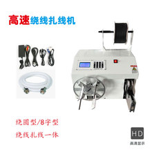 ��܇�g�C���������Ԅ�Ƥ�����๦�ܹ��|�����|܇�gȫ�Ԅ������̾�