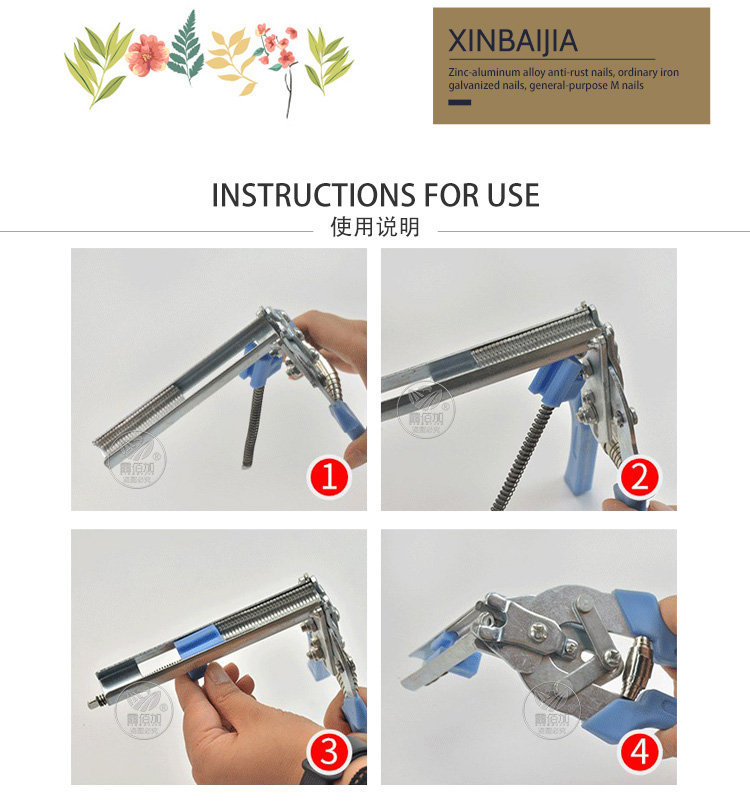 绑笼钳AA详情页 (4).jpg