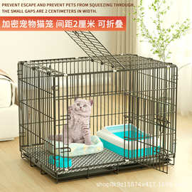 猫笼便携式小猫宠物笼子小型猫咪幼猫家用折叠笼猫笼子工厂批发
