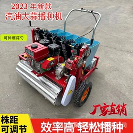 装载机械;植保机械;种植机械