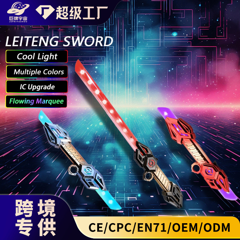 Espada láser Genuine Star Wars cuchillo de juguete para niños niño espada luminosa retráctil fresca barra de luz intermitente nocturna