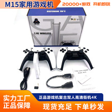 M15������Ϸ��HIDMI����PS�ֻ�4K��Ϸ����˫�������ֱ�������Ϸ��