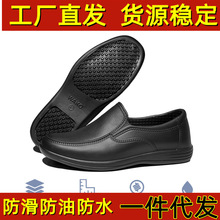 WAKO���ˏN��Ь����Ь�N��Ь�ڱ�Ь���ͷ�ˮ����Ь��Ь�zЬ��