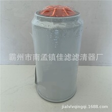 ���FS36234��ˮ������о���䷢�������������