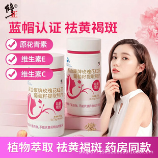 �����ٺϿ���õ�廨�t����������ȡ��Ƭ40Ƭ���S��һ�����l���l