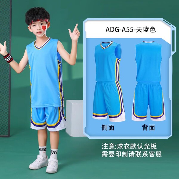 Children's basketball uniform for training