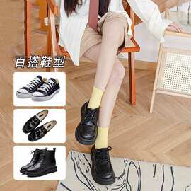 春夏袜子女冰冰袜休闲百搭糖果色堆堆袜凉感冰丝透气中筒女袜