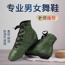 ��Ƥ�ߎ�ѥ��ʿѥ�ݳ�ѥ����Ь�а�����ЬŮЬܛ������Ь�F����Ь