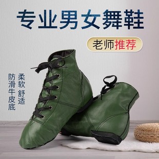 ��Ƥ�ߎ�ѥ��ʿѥ�ݳ�ѥ����Ь�а�����ЬŮЬܛ������Ь�F����Ь