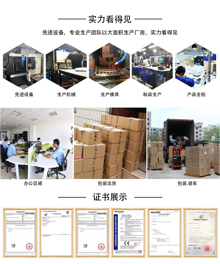 WeChat picture_20201201145102