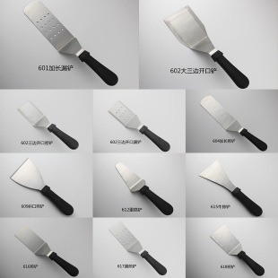 Long Blade Stainless Steel Cooking Spatula Baking Tool Kitchen Frying Spatula Extended Large Cake Pizza Spatula