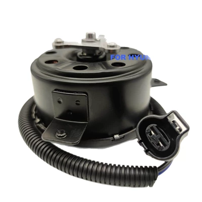 Fan Motor, Fan