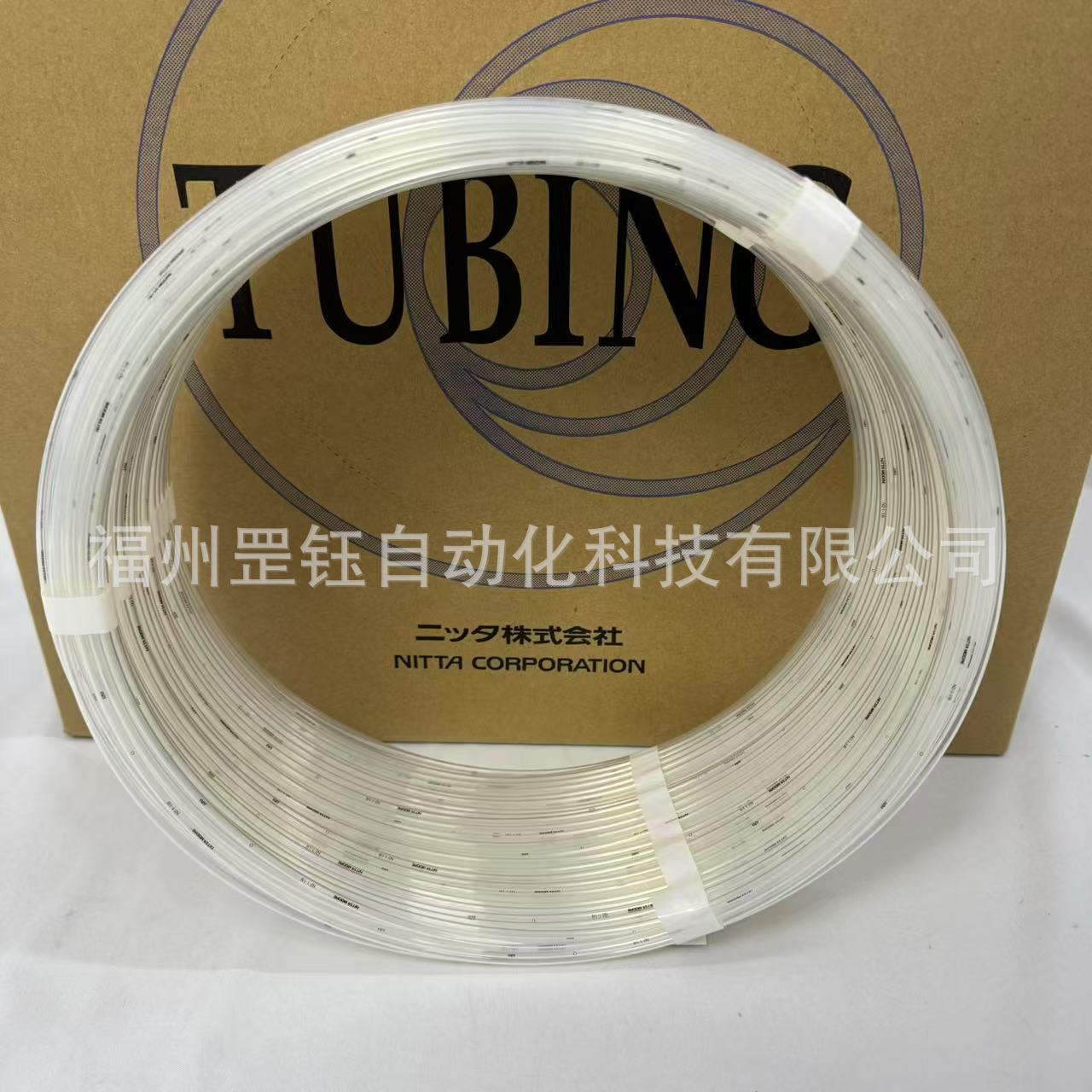 N2-1-1/8-MW-100M尼龙管NITTA MOORE原装进口NYLONG涂料管