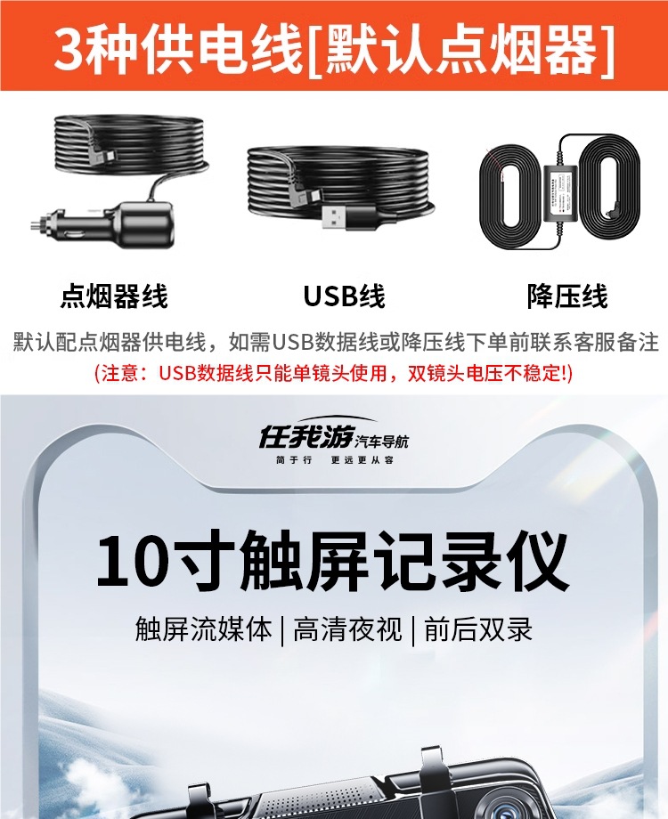 Renwoxing Vehicle Recorder 2025 New Model Wireless Reverse Image Streaming Rearview Mirror Parking Monitor for Trucks