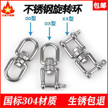 304PDh8ֿۭhDhD朿fBӿ۷Y