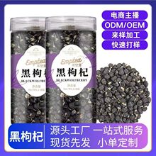 �N�ƶ�����؛���b�����110g�������ӏS��ֱ�����ݲ��ຣ�����