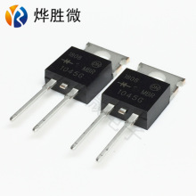 MBR1045CT  ON/��ɭ�� TO-220  Ф�ػ������� ������оƬ������֤