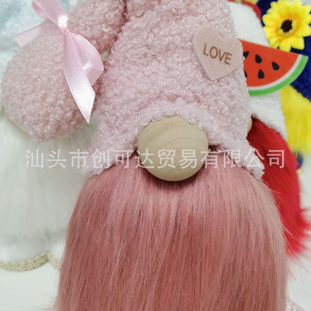 386 핑크 모자 인형