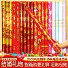 Wedding celebration Supplies complete works of marry Ceremony fireworks The opening Start Tait hold Salute wedding Spray tube