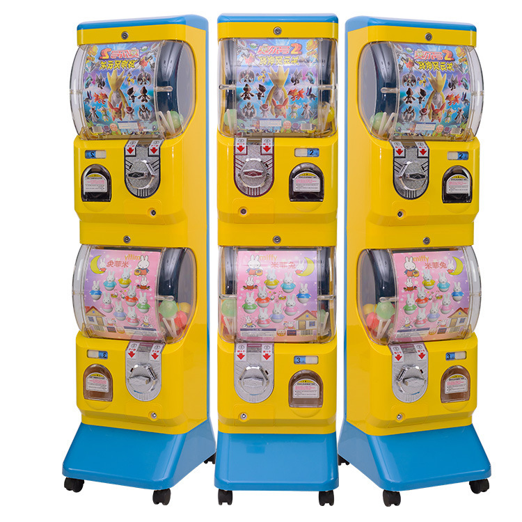 投币扭蛋机自动售卖机礼品无人贩卖机商用玩具儿童售货机盲盒智能