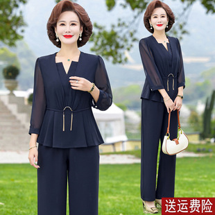 Mom's Spring Chiffon Suit, Fashionable and Noble Lady's Two-Piece Suit, Middle-Aged and Elderly Women's Summer Three-Quarter Sleeve Shirt
