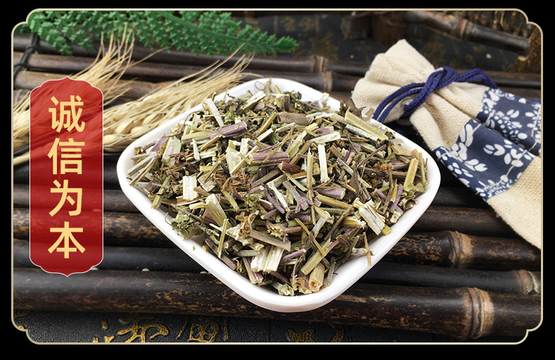 Jing Jie Dried Schizonepeta Herb 1000g Bulk Whole Plant Culinary Aromatic Herb from Henan in use