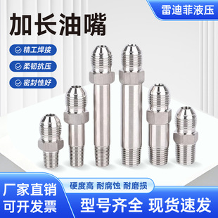 ���P䓸߉��͹����Ƽ��L���쾫�������͸����gģ�ؙC����ģ��