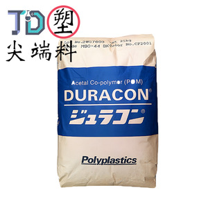 ����POM NW-02�ߝ�����ĥ�ĵ���������p����܇�������ע��ԭ��