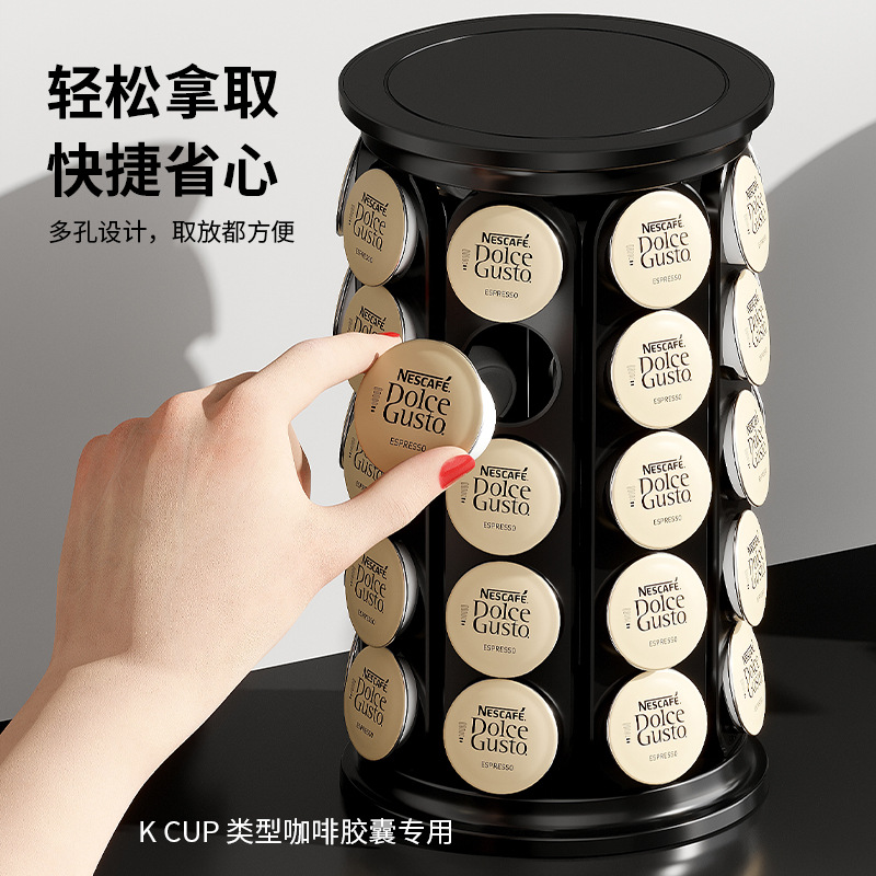 KCUP 40 cápsulas de café almacenamiento redondo de gran capacidad de 360 grados marco giratorio simple marco de almacenamiento