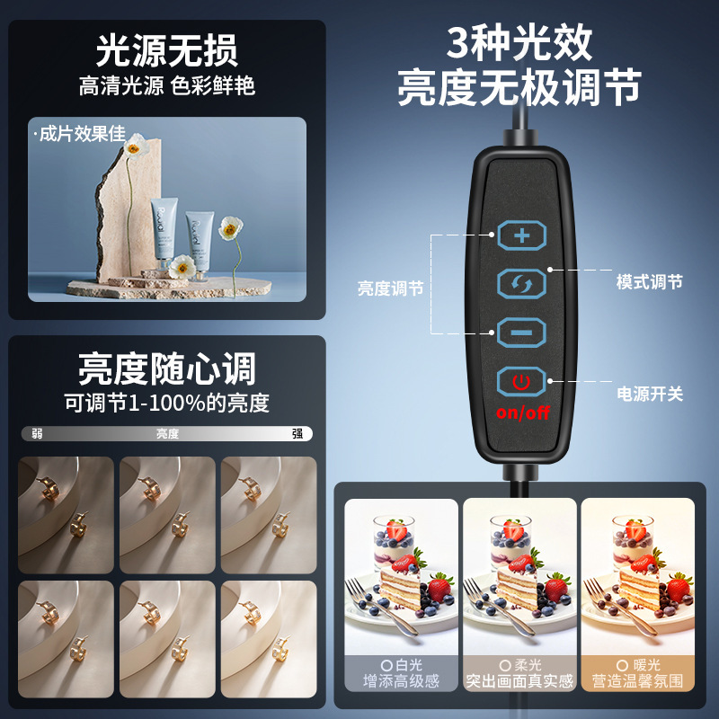 80CM摄影棚小型LED折叠产品拍照灯箱拍摄灯补光柔光箱摄影箱影棚|undefined
