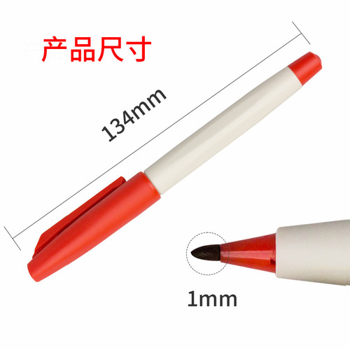 Lion 88 Signature Pen, Refillable, 1.0mm Liner Pen, Sketch Pen, Writing Pen, Correction Pen, Red Pen