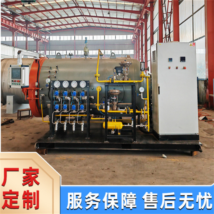 tanque de presión en caliente compuesto de fibra de carbono tanque de presión de vacío de laboratorio pequeño tanque de presión de inmersión al vacío