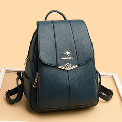 雙肩包女2023年新款書包女百搭簡約旅行大容量軟皮女士軟皮背包潮
