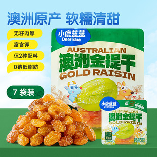 С¹�{�{�ٷ���Ʒ���޽�������ѸɃ�ͯ��ʳƷ���͌����oʳ�V